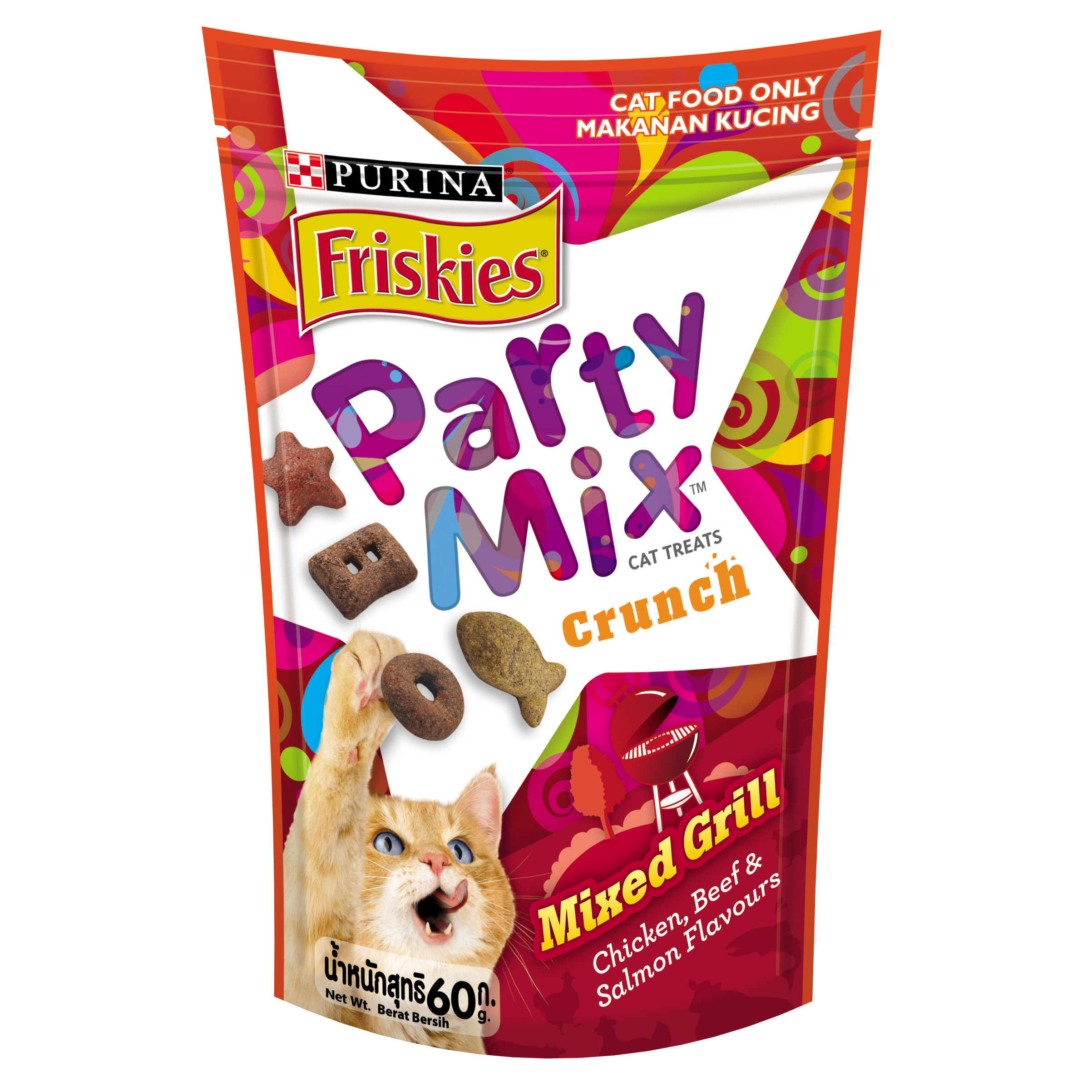 FRISKIES Party Mix Mixed Grill Dry Cat Treats